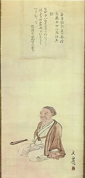 Porträt Ueda Akinari