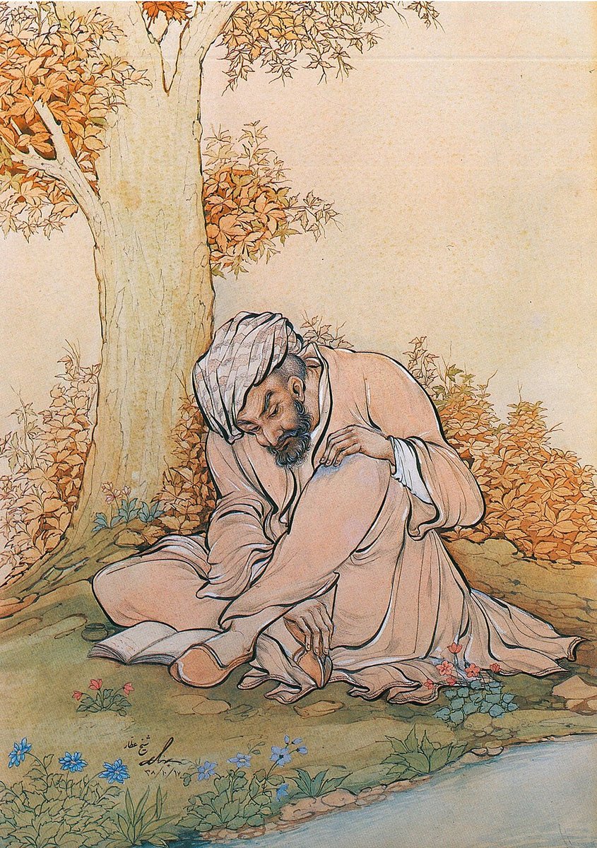 Porträt Fariduddin Attar