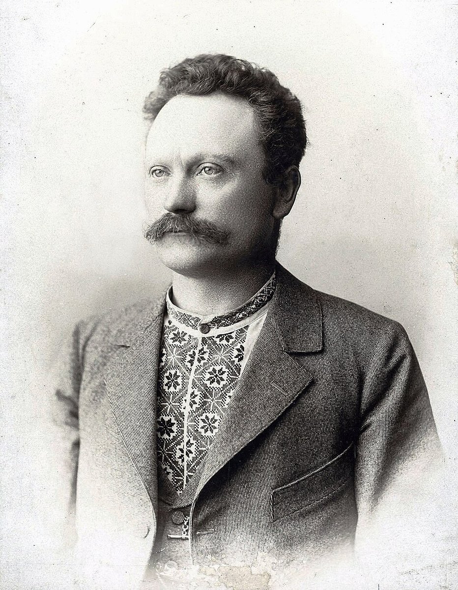 Porträt Iwan Franko