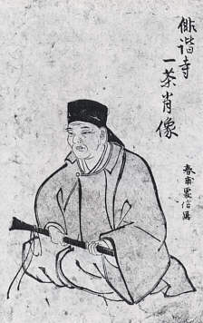 Porträt Kobayashi Issa