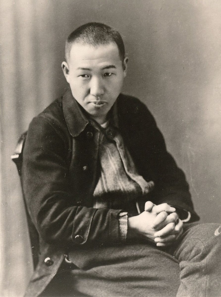 Porträt Miyazawa Kenji