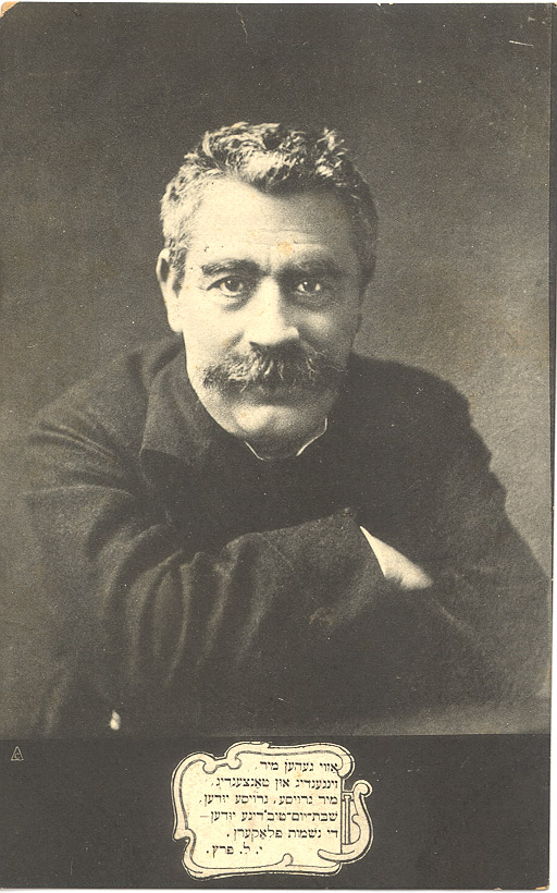 Porträt Jizchok Leib Perez