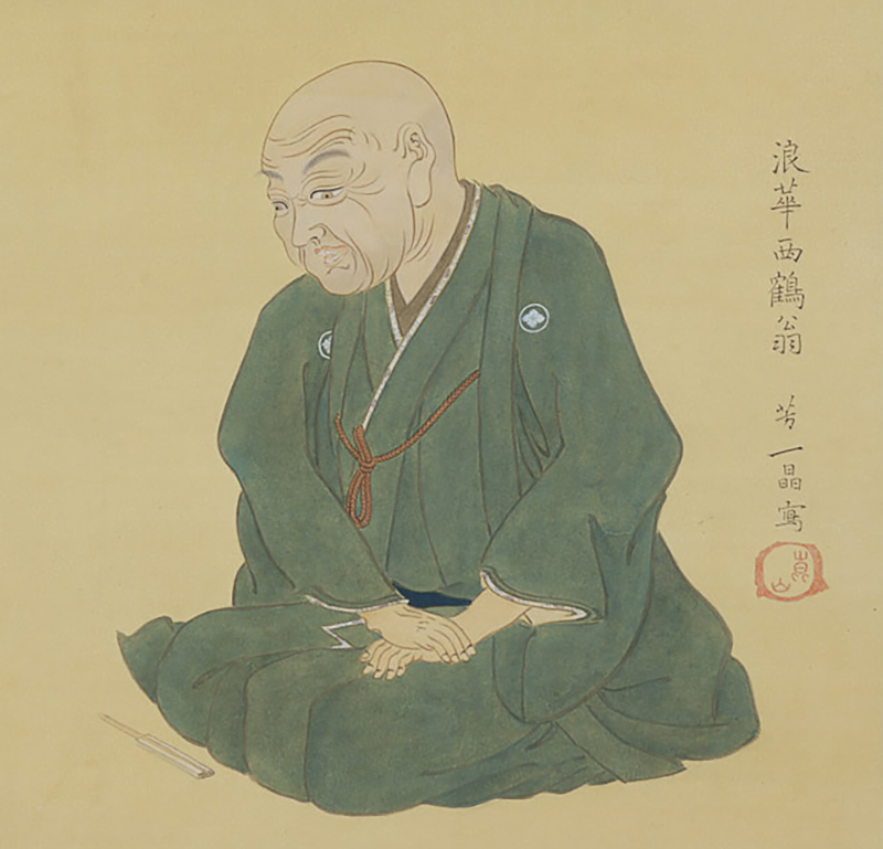 Porträt Ihara Saikaku