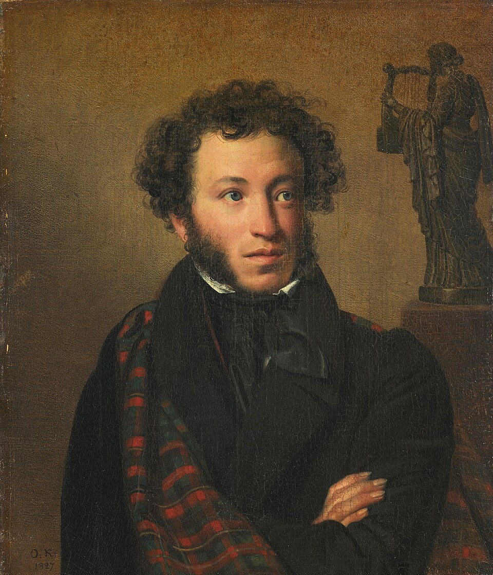 Porträt Alexander Sergejewitsch Puschkin