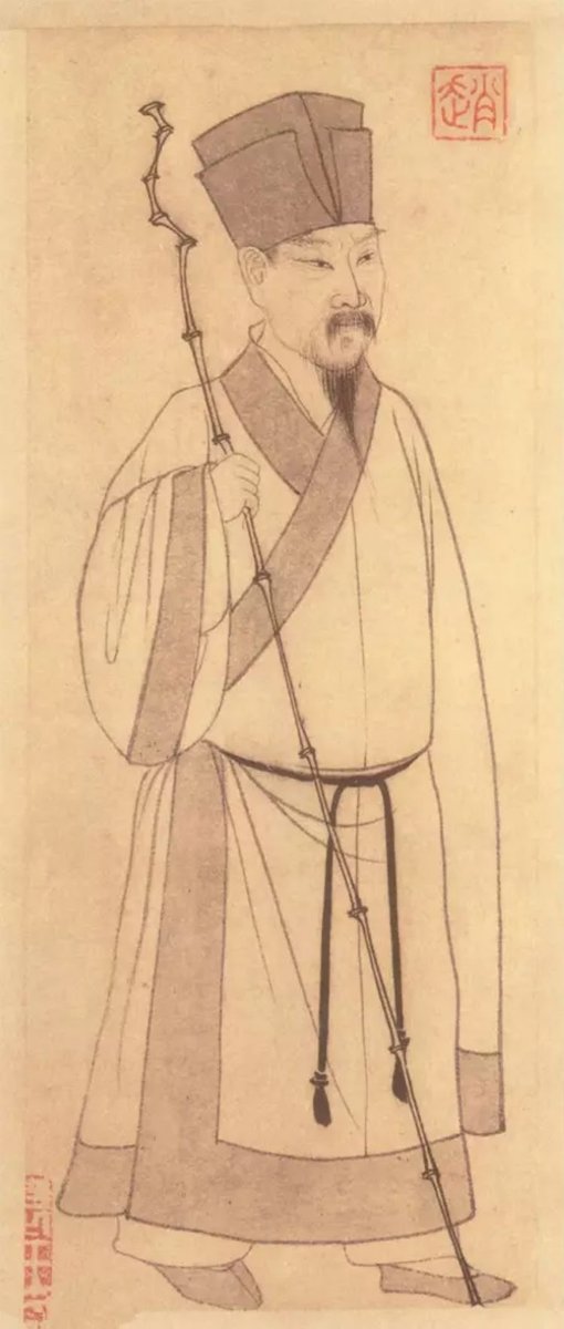 Porträt Su Shi