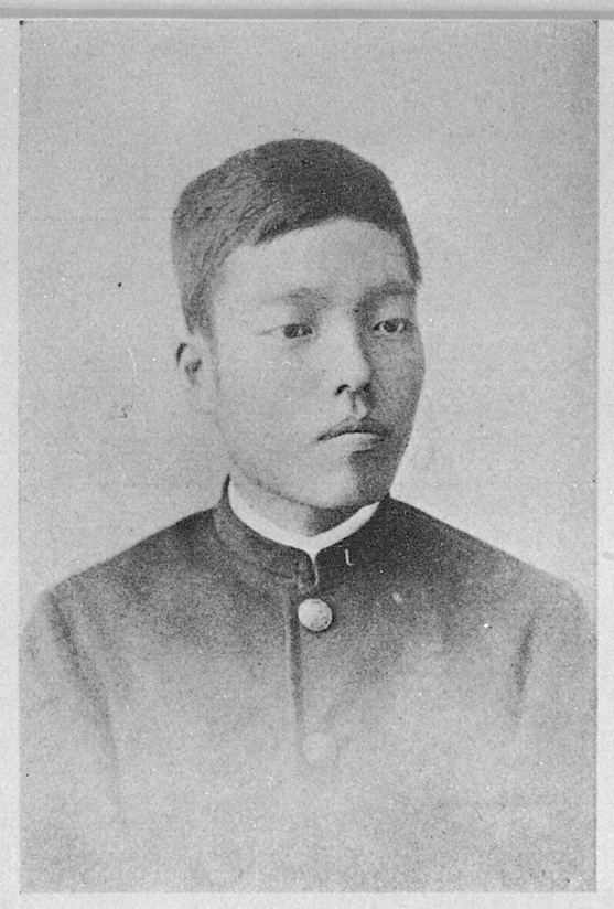 Porträt Masaoka Shiki