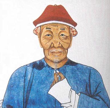 Porträt Pu Songling