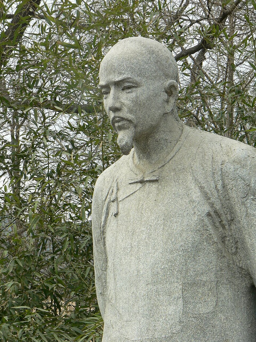 Porträt Cao Xueqin