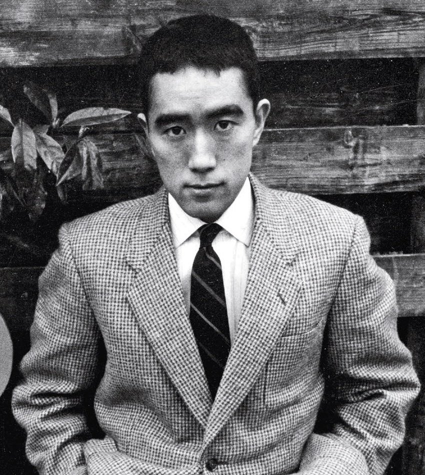 Porträt Mishima Yukio