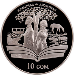 Cover Djamila