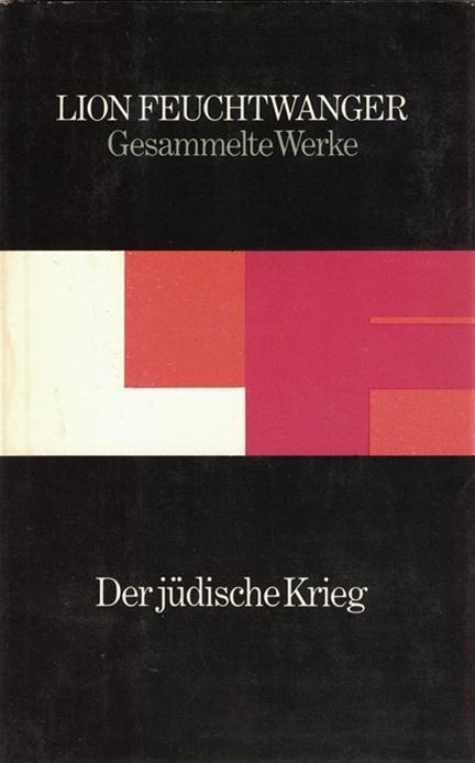 Cover Der jüdische Krieg