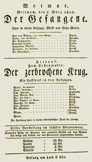 Cover Der zerbrochne Krug