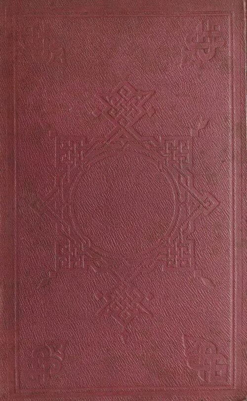 Cover Volksmärchen der Deutschen