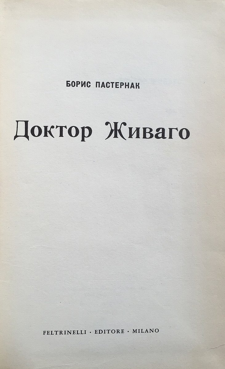 Cover Doktor Schiwago