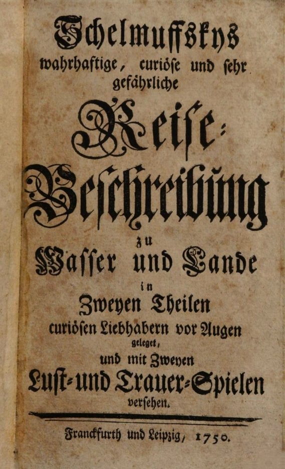 Cover Schelmuffsky