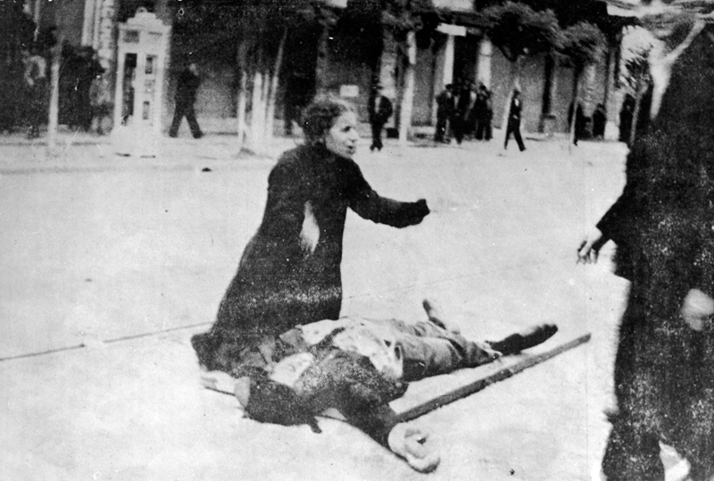 Cover Epitaphios
