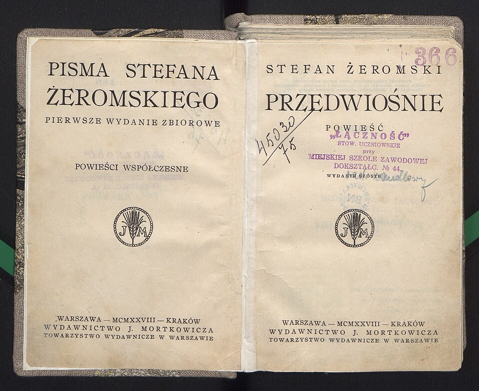 Cover Vorfrühling
